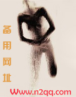 一颗红心戏曲