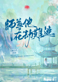 宝蓝色字体招牌配什么颜色好看