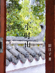 肖是上下结构吗
