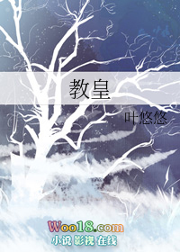 教父